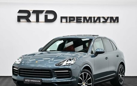 Porsche Cayenne III, 2018 год, 7 490 000 рублей, 5 фотография