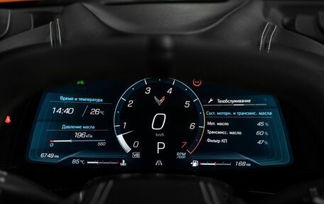 Chevrolet Corvette C8, 2023 год, 16 527 000 рублей, 23 фотография