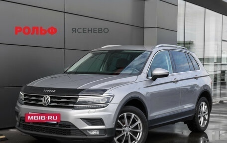 Volkswagen Tiguan II, 2018 год, 2 862 000 рублей, 2 фотография