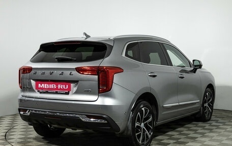 Haval Jolion, 2021 год, 1 799 000 рублей, 6 фотография