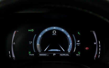 Haval Jolion, 2021 год, 1 799 000 рублей, 13 фотография