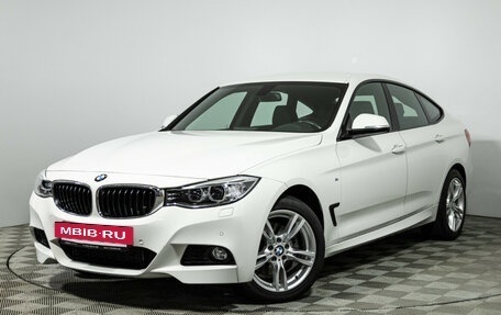 BMW 3 серия, 2014 год, 2 750 000 рублей, 2 фотография