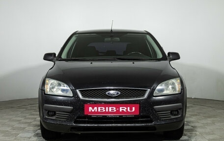 Ford Focus II рестайлинг, 2006 год, 379 585 рублей, 2 фотография