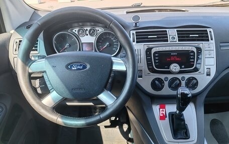 Ford Kuga III, 2011 год, 1 850 000 рублей, 11 фотография
