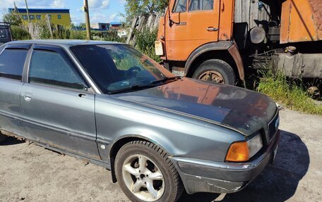 Audi 80, 1992 год, 80 000 рублей, 7 фотография