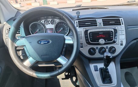 Ford Kuga III, 2011 год, 1 850 000 рублей, 10 фотография