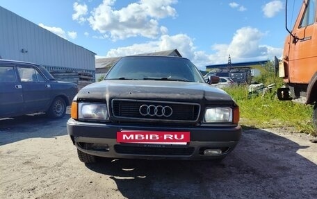 Audi 80, 1992 год, 80 000 рублей, 8 фотография