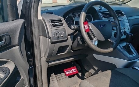 Ford Kuga III, 2011 год, 1 850 000 рублей, 9 фотография