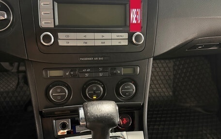 Volkswagen Passat B6, 2008 год, 850 000 рублей, 7 фотография