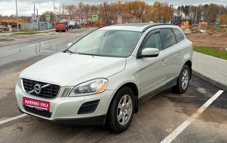 Volvo XC60 II, 2012 год, 1 970 000 рублей, 2 фотография