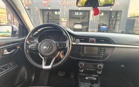 KIA Rio IV, 2018 год, 1 300 000 рублей, 5 фотография