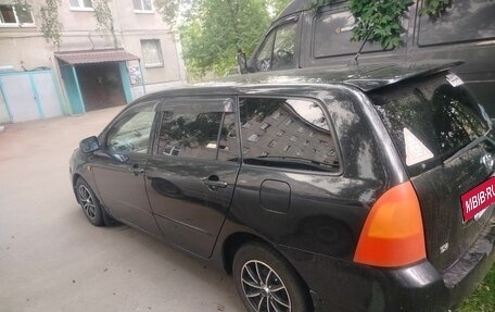 Toyota Corolla, 2004 год, 750 000 рублей, 3 фотография