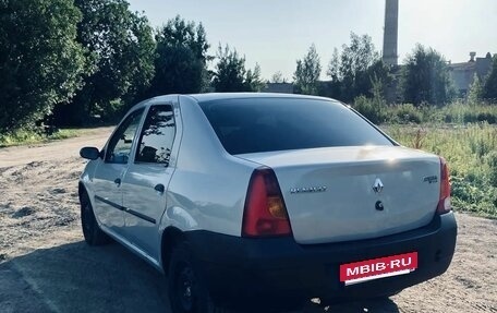 Renault Logan II, 2018 год, 265 000 рублей, 2 фотография