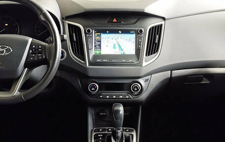 Hyundai Creta I рестайлинг, 2020 год, 1 819 000 рублей, 15 фотография