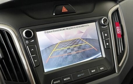 Hyundai Creta I рестайлинг, 2020 год, 1 819 000 рублей, 21 фотография