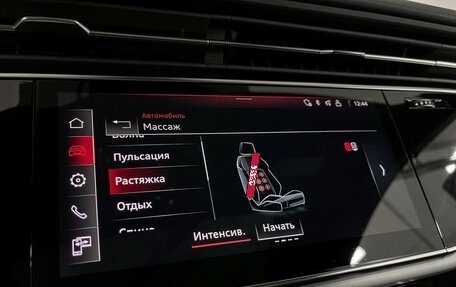 Audi Q8 I, 2021 год, 8 500 000 рублей, 22 фотография