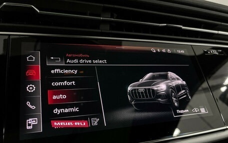 Audi Q8 I, 2021 год, 8 500 000 рублей, 25 фотография