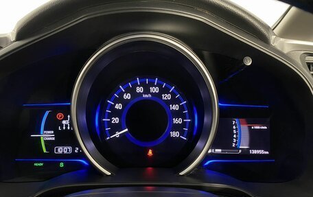 Honda Fit III, 2016 год, 1 070 000 рублей, 7 фотография