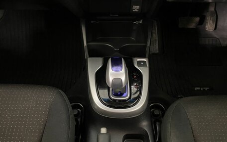 Honda Fit III, 2016 год, 1 070 000 рублей, 9 фотография