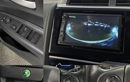 Honda Fit III, 2016 год, 1 070 000 рублей, 11 фотография