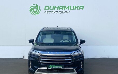 CheryExeed VX, 2023 год, 2 250 000 рублей, 2 фотография