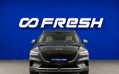 Genesis GV70, 2021 год, 4 708 055 рублей, 3 фотография