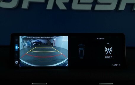 Genesis GV70, 2021 год, 4 708 055 рублей, 14 фотография