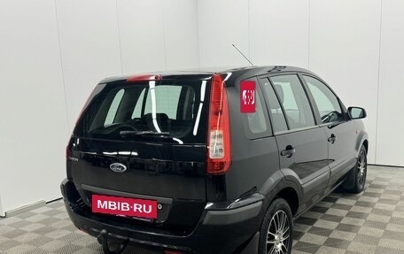 Ford Fusion I, 2007 год, 560 000 рублей, 5 фотография