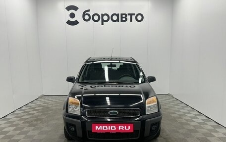 Ford Fusion I, 2007 год, 560 000 рублей, 3 фотография