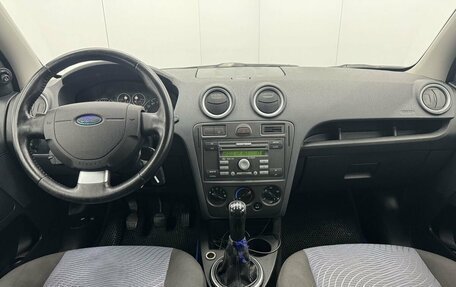 Ford Fusion I, 2007 год, 560 000 рублей, 14 фотография