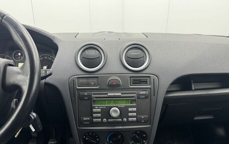 Ford Fusion I, 2007 год, 560 000 рублей, 15 фотография