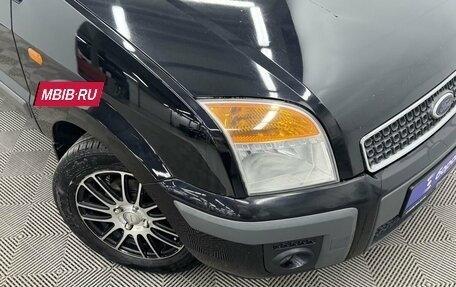 Ford Fusion I, 2007 год, 560 000 рублей, 4 фотография