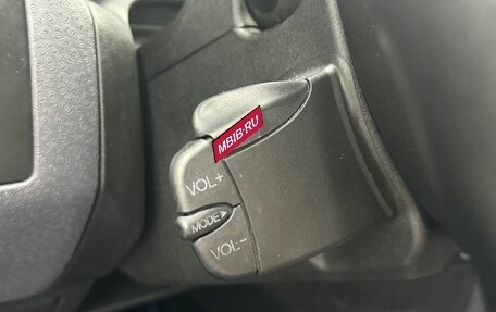 Ford Fusion I, 2007 год, 560 000 рублей, 18 фотография