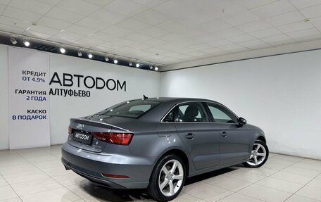 Audi A3, 2018 год, 1 790 000 рублей, 5 фотография
