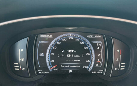 Geely Atlas I, 2020 год, 1 630 000 рублей, 13 фотография