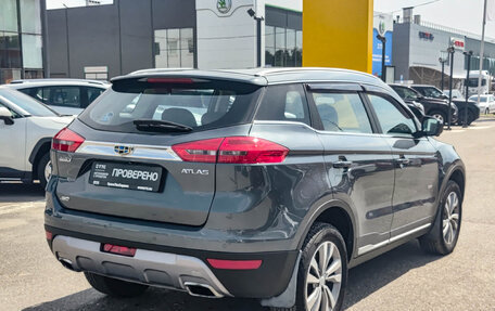Geely Atlas I, 2020 год, 1 630 000 рублей, 5 фотография