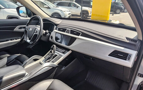 Geely Atlas I, 2020 год, 1 630 000 рублей, 11 фотография