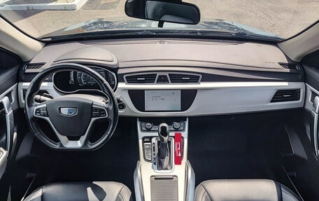 Geely Atlas I, 2020 год, 1 630 000 рублей, 14 фотография