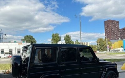 Mercedes-Benz G-Класс AMG, 2015 год, 8 000 000 рублей, 1 фотография
