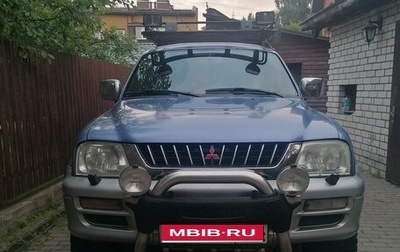 Mitsubishi L200 III рестайлинг, 2000 год, 530 000 рублей, 1 фотография