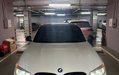 BMW X4, 2020 год, 4 250 000 рублей, 1 фотография