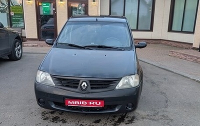 Renault Logan I, 2007 год, 360 000 рублей, 1 фотография