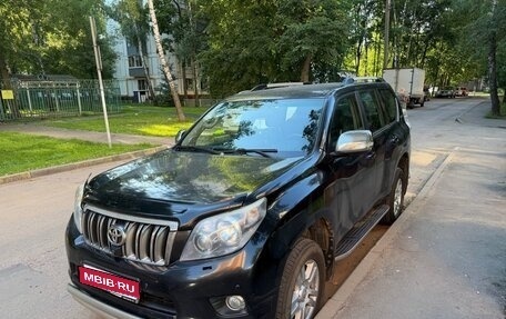 Toyota Land Cruiser Prado 150 рестайлинг 2, 2011 год, 2 200 000 рублей, 1 фотография