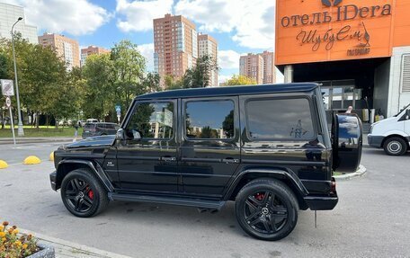 Mercedes-Benz G-Класс AMG, 2015 год, 8 000 000 рублей, 5 фотография