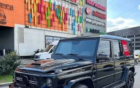 Mercedes-Benz G-Класс AMG, 2015 год, 8 000 000 рублей, 2 фотография