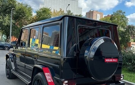 Mercedes-Benz G-Класс AMG, 2015 год, 8 000 000 рублей, 4 фотография