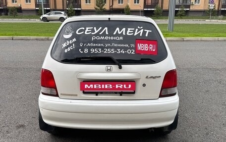 Honda Logo, 2001 год, 330 000 рублей, 3 фотография