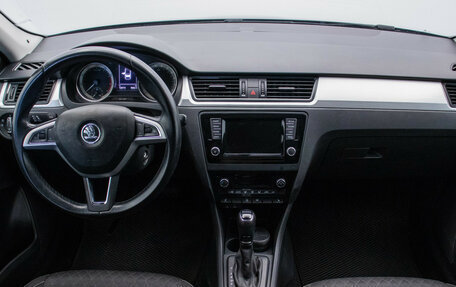 Skoda Rapid I, 2017 год, 1 130 000 рублей, 14 фотография