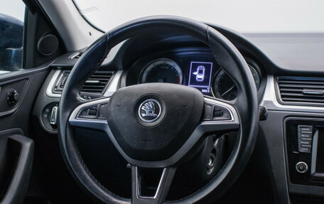 Skoda Rapid I, 2017 год, 1 130 000 рублей, 16 фотография