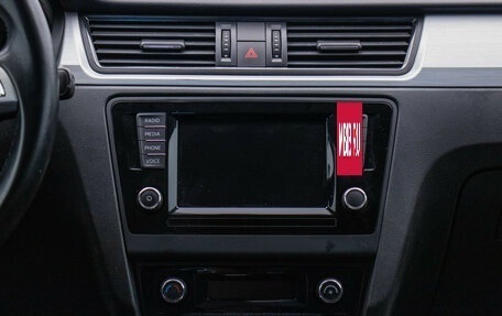 Skoda Rapid I, 2017 год, 1 130 000 рублей, 15 фотография